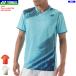 YONEX Yonex игра рубашка ( Fit стиль ) Uni Home рубашка с коротким рукавом soft теннис бадминтон одежда 10541 унисекс 1 листов до почтовая доставка OK