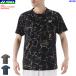 YONEX Yonex игра рубашка ( Fit стиль ) Uni Home рубашка с коротким рукавом soft теннис бадминтон одежда 10675 унисекс почтовая доставка OK