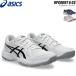  Asics asics волейбол обувь low cut выше пальто UPCOURT 6 GS 1074A045