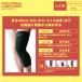 D&M  �o���[�{�[�� �����O�T�|�[�^�[  �Ђ�����  42cm�� (1����)  111793 �f�B�[���G���y2���܂Ń��[����OK!!�z �֘A�摜3