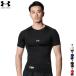  Under Armor UNDER ARMOUR нижнее белье нижний одежда 31UA нагрев механизм компрессионный мужской мужской 1358643 [1 листов до почтовая доставка OK]