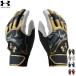  Under Armor UNDER ARMOUR бейсбол перчатка перчатки clean выше перчатки подающего 1378249