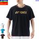 YONEX Yonex dry футболка рубашка с коротким рукавом soft теннис бадминтон одежда тренировка надеты надеты изменение 16793Y унисекс почтовая доставка OK
