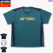 YONEX Yonex dry футболка рубашка с коротким рукавом soft теннис бадминтон одежда тренировка надеты надеты изменение 16893Y унисекс для мужчин и женщин почтовая доставка OK