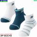 YONEX Yonex лодыжка носки 3 пара комплект .3P носки носки soft теннис бадминтон носки Junior детский 19236JY 1 шт до почтовая доставка OK