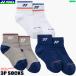 YONEX Yonex Junior лодыжка носки 3 пара комплект .3P носки 3 пар комплект носки soft теннис бадминтон ребенок 19269JY 1 шт до почтовая доставка OK