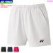 YONEX Yonex вязаный шорты Uni Home игра брюки короткий хлеб soft теннис бадминтон одежда 25070 женский женский почтовая доставка OK