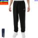 YONEX Yonex длинные брюки тренировочный брюки джерси soft теннис бадминтон одежда перемещение надеты 30100Y унисекс для мужчин и женщин 
