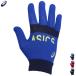 asics Asics перчатки Mini перчатка мужской мужской женский женский для взрослых Junior Kids детский 3033B593[1 пункт до почтовая доставка OK]