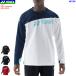 YONEX Yonex свет футболка рубашка с длинным рукавом soft теннис бадминтон одежда перемещение надеты тренировка надеты 31060 унисекс для мужчин и женщин 