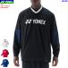 YONEX Yonex подкладка есть V брейкер рубашка с длинным рукавом soft теннис бадминтон одежда перемещение надеты V автомобиль kaV шея брейкер 32039 унисекс для мужчин и женщин 
