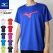 MIZUNO Mizuno soft теннис одежда футболка рубашка с коротким рукавом тренировка надеты унисекс для мужчин и женщин бадминтон [1 листов до почтовая доставка OK]