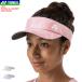 YONEX Yonex козырек шляпа soft теннис товары . средний . меры выгоревший на солнце участок предотвращение UV cut 40103 женский женский 
