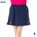 JUICjuik настольный теннис простой юбка юбка форма JTTA легализация женский женский 5513[1 листов до почтовая доставка OK]