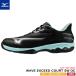 MIZUNO Mizuno soft теннис обувь ue-b Exceed coats -pa- широкий OCkre-* песок ввод искусственный газон пальто для 4E 61GB2519