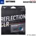 MIZUNO Mizuno soft теннис струна -тактный кольцо lifre расческа .n прозрачный REFLECTION CLR поли струна 63JGN640 почтовая доставка OK