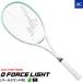 MIZUNO Mizuno soft tennis racket D FORCE LIGHTti- force light all round for 63JTN440 returned goods * exchange is not possible [.]