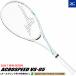 MIZUNO Mizuno soft теннис ракетка ACROSPEED VS-05a черный скорость круговой для средний класс человек предназначенный 63JTN6A703 возвращенный товар * замена не возможна [.]