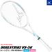 MIZUNO Mizuno soft теннис ракетка DUALSTRIKE VS-50 двойной Strike круговой для первый * средний класс человек предназначенный 63JTN6C701 возвращенный товар * замена не возможна [.]