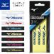MIZUNO Mizuno soft теннис край защита защита лента 3 шт. входит .] 63JYA861] бадминтон почтовая доставка OK