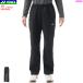 YONEX Yonex подкладка есть Wind утеплитель брюки длинные брюки soft теннис бадминтон одежда зимний костюм перемещение надеты 88077 женский женский 