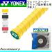 YONEX Yonex теннис soft теннис бадминтон сопутствующие товары мокрый super рукоятка для заполнения (5 шт. входит ) AC102-5 аксессуары мелкие вещи 