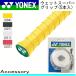 YONEX Yonex теннис soft теннис бадминтон сопутствующие товары мокрый super рукоятка 5шт.@ упаковка (5 шт. входит ) AC102-5P аксессуары мелкие вещи 