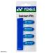 YONEX ���l�b�N�X �[�b�P���s��(4������) �[�b�P���~�� ���S�s�� �\�t�g�e�j�X �o�h�~���g�� �O�b�Y �p�i ���� AC463�y���[����OK�z �֘A�摜1