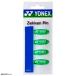 YONEX ���l�b�N�X �[�b�P���s��(4������) �[�b�P���~�� ���S�s�� �\�t�g�e�j�X �o�h�~���g�� �O�b�Y �p�i ���� AC463�y���[����OK�z �֘A�摜2