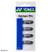 YONEX ���l�b�N�X �[�b�P���s��(4������) �[�b�P���~�� ���S�s�� �\�t�g�e�j�X �o�h�~���g�� �O�b�Y �p�i ���� AC463�y���[����OK�z �֘A�摜3
