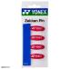 YONEX ���l�b�N�X �[�b�P���s��(4������) �[�b�P���~�� ���S�s�� �\�t�g�e�j�X �o�h�~���g�� �O�b�Y �p�i ���� AC463�y���[����OK�z �֘A�摜4