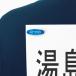 YONEX ���l�b�N�X �[�b�P���s��(4������) �[�b�P���~�� ���S�s�� �\�t�g�e�j�X �o�h�~���g�� �O�b�Y �p�i ���� AC463�y���[����OK�z �֘A�摜5