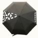 GOSEN �S�[�Z�� �\�t�g�e�j�X ���P �p���\�� ���P �X�|�[�c�P ���J���p�P�i75cm�j�� �\�t�g�e�j�X�������[���Ή� AC91BK�y���}�z �֘A�摜1