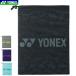 YONEX Yonex soft теннис бадминтон сумка сумка для обуви мульти- пакет обувь сумка обувь inserting BAG2193 1 листов до почтовая доставка OK