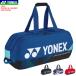 YONEX Yonex racket bag to-na men to bag ( tennis 2 ps for ) soft tennis badminton Carry BAG2401W