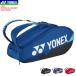 YONEX Yonex чехол для ракетки 6 Carry .. сумка lakeba soft теннис бадминтон BAG2402R