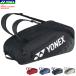 YONEX Yonex чехол для ракетки 6 Carry .. сумка soft теннис бадминтон BAG2532R [yama]