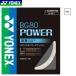 YONEX Yonex бадминтон струна -тактный кольцо BG80 POWER BG80 энергия BG80P отталкивание модель почтовая доставка OK