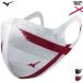 MIZUNO Mizuno sinaji- дизайн мышь покрытие breath Thermo маска мужской мужской женский женский C2JY1B02 5 листов до почтовая доставка OK