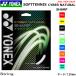 YONEX ͥå եȥƥ˥ å ȥ Сʥ륷㡼 CYBER NATURAL꡼  ᡼OK