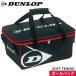 DUNLOP Dunlop soft теннис мяч сумка мяч корзина inserting рюкзак c функцией DST-002