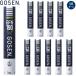 GOSEN Gosen бадминтон автомобиль to Le Coq GFN190 10 дюжина комплект тренировка лампочка a Hill перо 