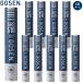  Gosen бадминтон Shuttle hybrid автомобиль to Le Coq 510 10 дюжина комплект тренировка лампочка высокая прочность гусь перо GHS510 GOSEN