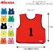 MIKASAmikasa волейбол bib s игра жакет soft bare- для постоянный размер bib sbare- сопутствующие товары мелкие вещи GJSV почтовая доставка OK [ производитель ]