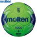 moru тонн molten гандбол 3 номер лампочка одобренный мяч A4000 H3A4000-GB