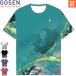 GOSEN �S�[�Z�� ����T�V���c ����T�V���c ���K�� ���ւ� �\�t�g�e�j�X�E�F�A �o�h�~���g���E�F�A JT2602 ���j�Z�b�N�X �j�����p 1���܂Ń��[����OK