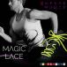  Magic гонки шнурок колодка гонки CATERPY Twins MAGIC LACE M105 M120[1 пункт до почтовая доставка OK]