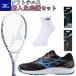 MIZUNO Mizuno soft теннис новый входить сырой отвечающий . комплект ракетка обувь носки рукоятка край защита 5 позиций комплект новый входить сырой рекомендация [ya]