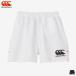 canterbury canterbury регби брюки шорты Junior детский RGJ23763[1 листов до почтовая доставка OK]