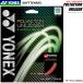YONEX Yonex soft теннис струна -тактный кольцо po реакция Anne Lee shuPOLYACTION UNLEASH круговой передний . после . почтовая доставка OK